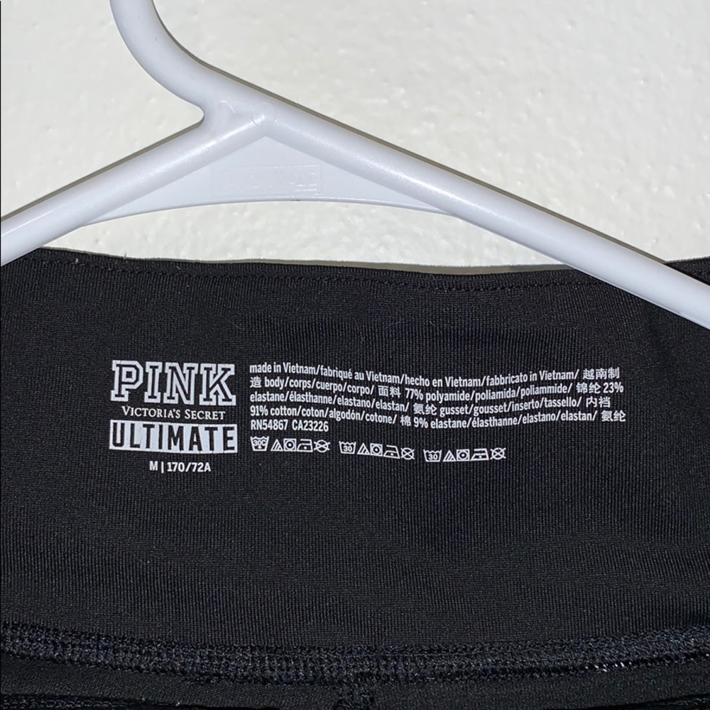 Black leggings - Picture 3 of 3
